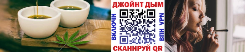 Печенье с ТГК марихуана наркошоп KRAKEN как войти Тюкалинск