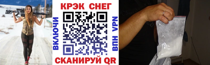 Кокаин Эквадор  кракен tor  Тюкалинск 