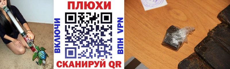 ОМГ ОМГ вход Тюкалинск Гашиш 40% ТГК
