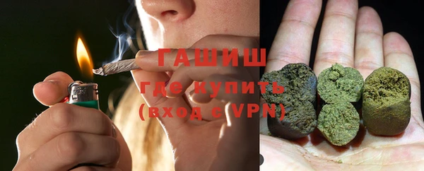 круглые Армянск