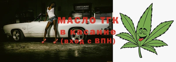 spice Арсеньев
