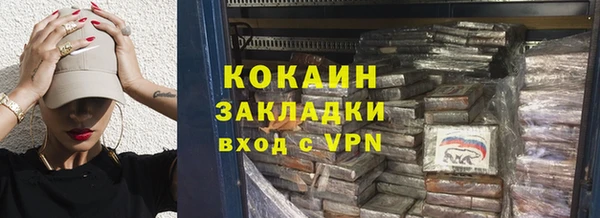 spice Арсеньев