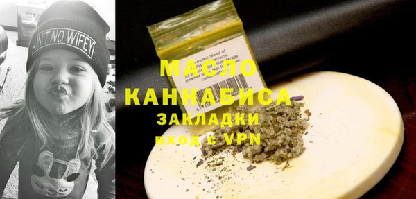 spice Арсеньев