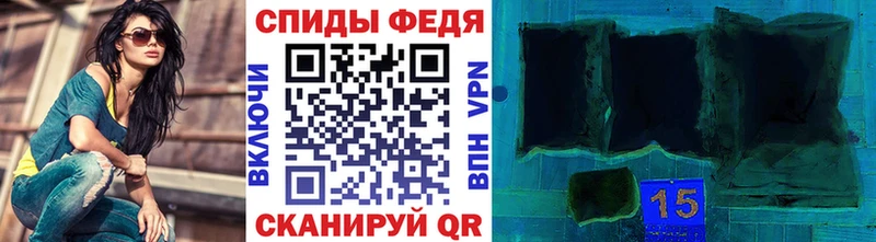 купить  цена  Тюкалинск  Метамфетамин винт 