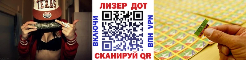 MEGA   сайты даркнета состав  Марки N-bome 1500мкг  Тюкалинск 