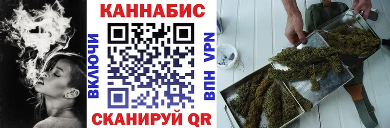купить наркотики сайты  Тюкалинск  мориарти официальный сайт  Бошки Шишки ГИДРОПОН 